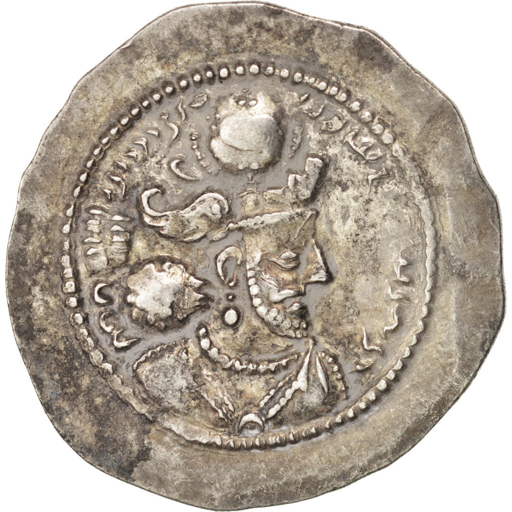 Sassanid (II century BC - VII century BC), Vahram IV (388-399), Drachm,...