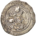 Sassanid (II century BC - VII century BC), Vahram IV (388-399), Drachm,...
