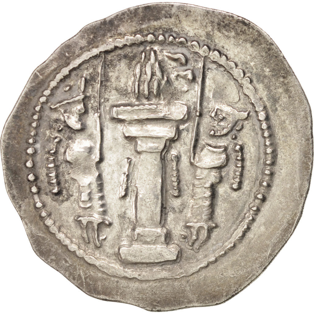 Sassanid (II century BC - VII century BC), Vahram IV (388-399), Drachm,...