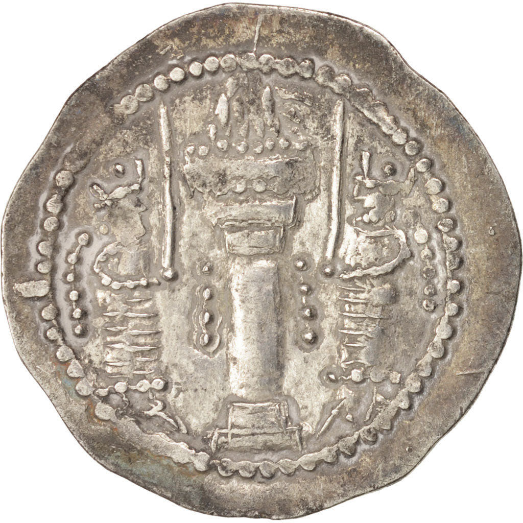Sassanides, Vahram IV (388-399), Drachme, Göbl 139 var.
