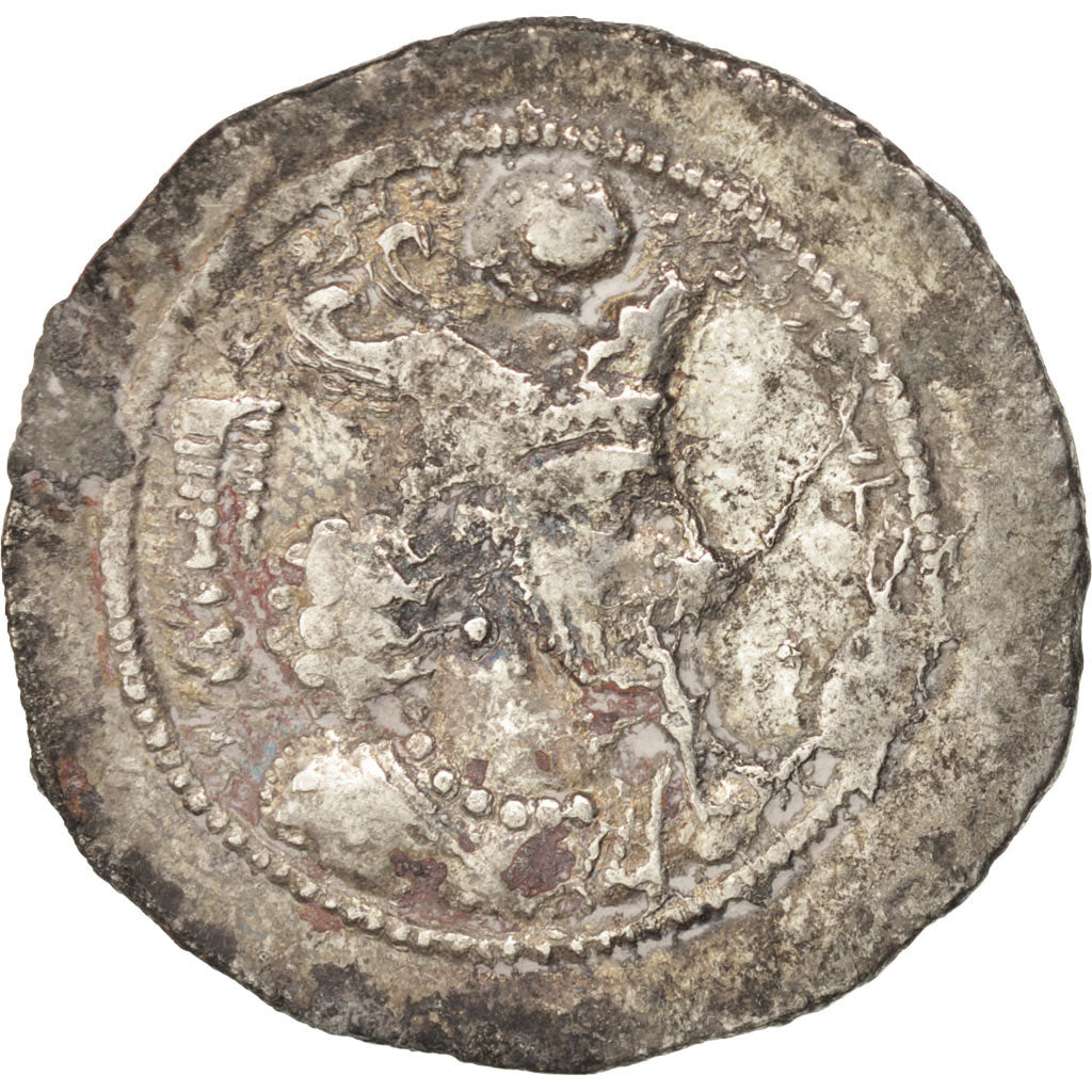Coin, Sassanid (II century BC - VII century BC), Vahram IV (388-399), Drachm