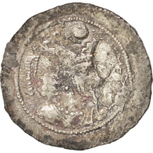 Coin, Sassanid (II century BC - VII century BC), Vahram IV (388-399), Drachm