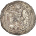 Coin, Sassanid (II century BC - VII century BC), Vahram IV (388-399), Drachm