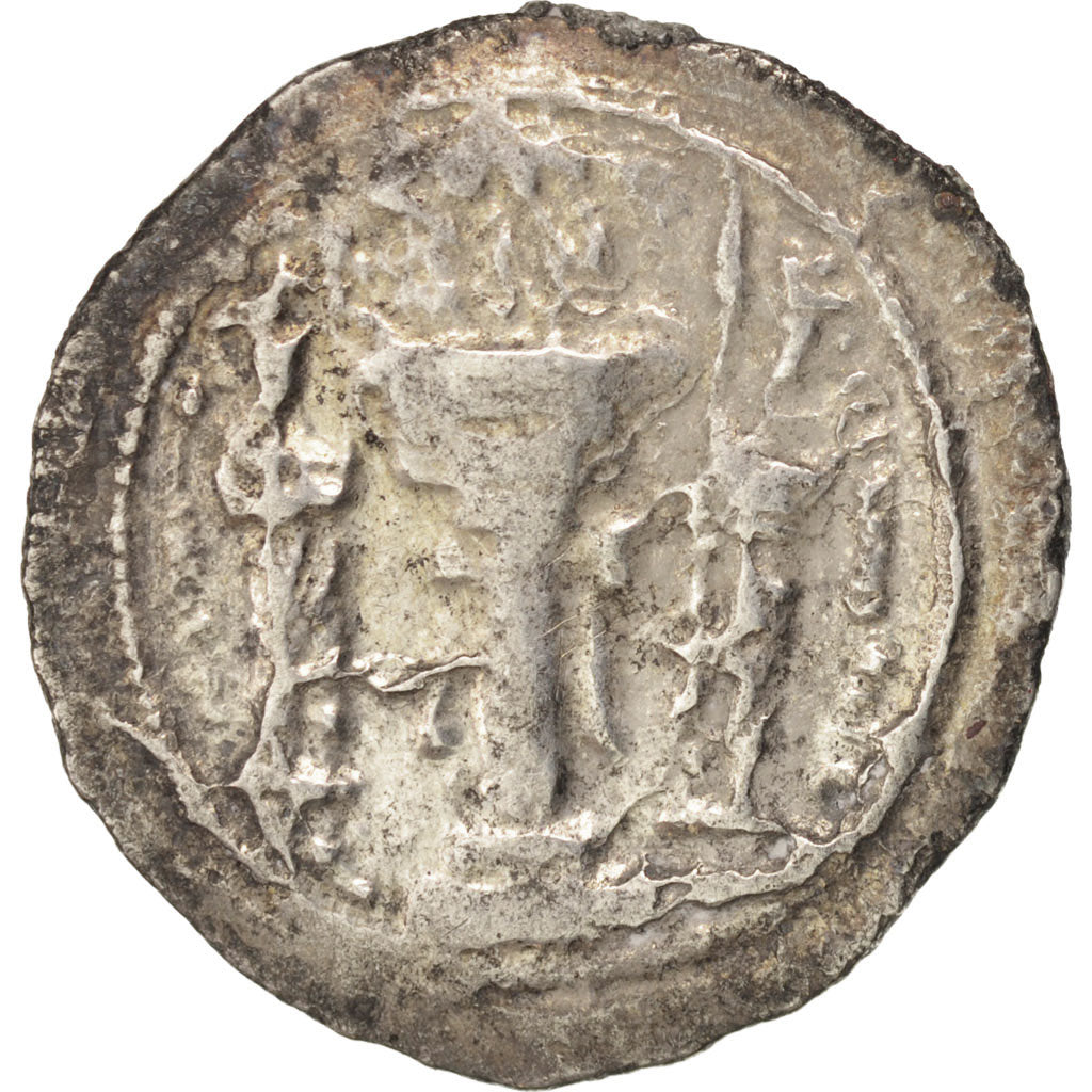 Coin, Sassanid (II century BC - VII century BC), Vahram IV (388-399), Drachm