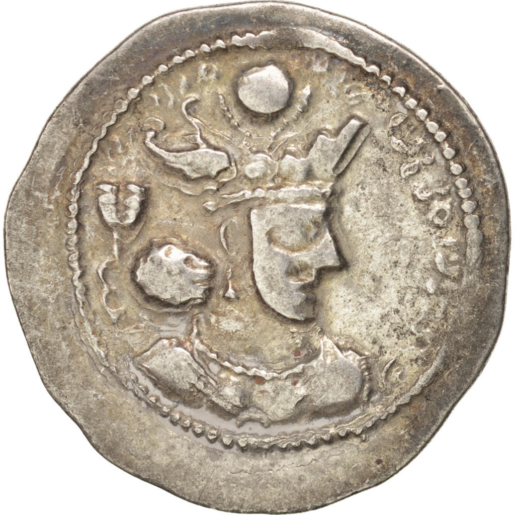 Sassanid (II century BC - VII century BC), Vahram IV (388-399), Drachm,...