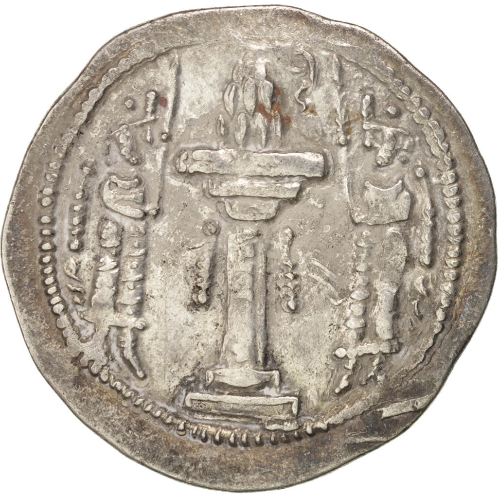 Sassanid (II century BC - VII century BC), Vahram IV (388-399), Drachm,...