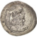 Sassanid (II century BC - VII century BC), Vahram IV (388-399), Drachm, SPL-,...
