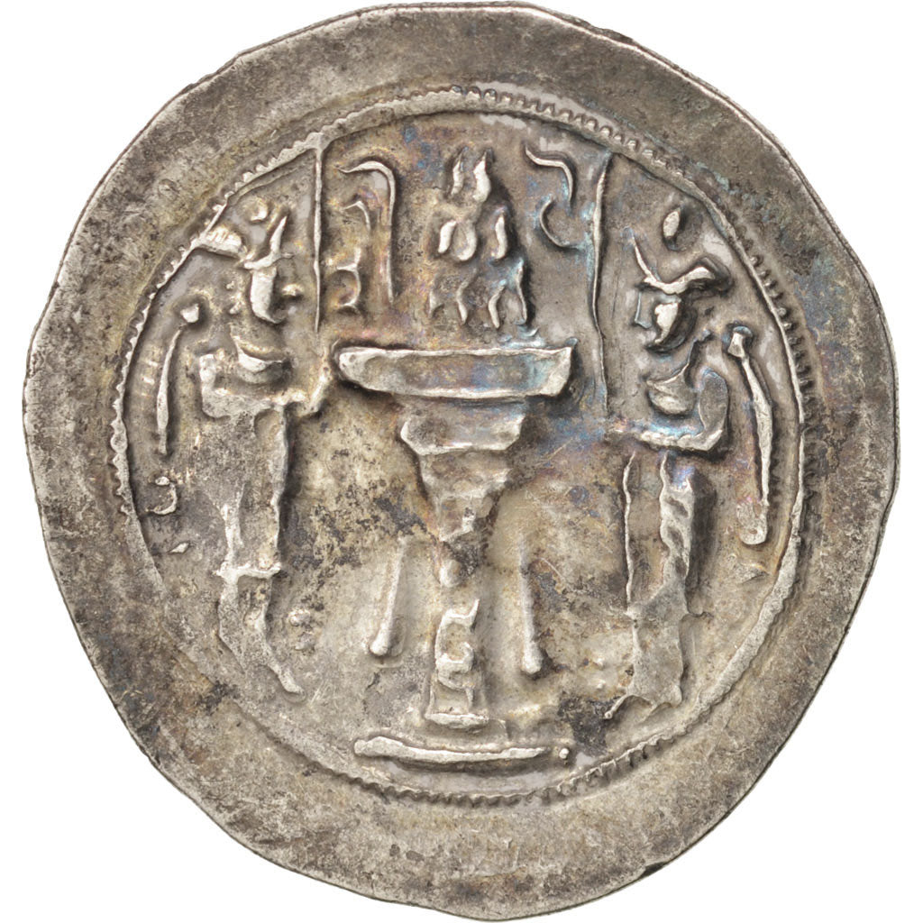 Sassanid (II century BC - VII century BC), Vahram IV (388-399), Drachm, SPL-,...