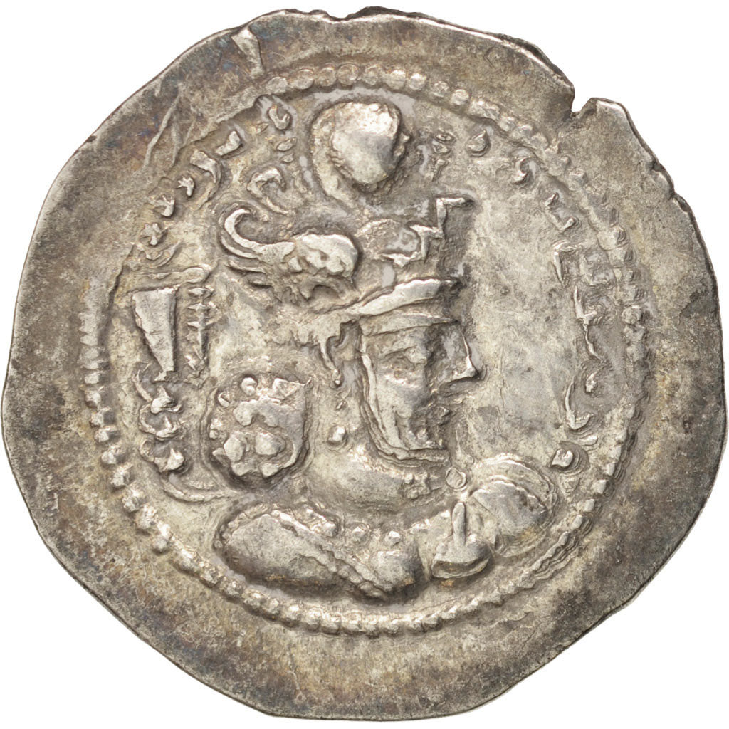 Sassanid (II century BC - VII century BC), Vahram IV (388-399), Drachm,...