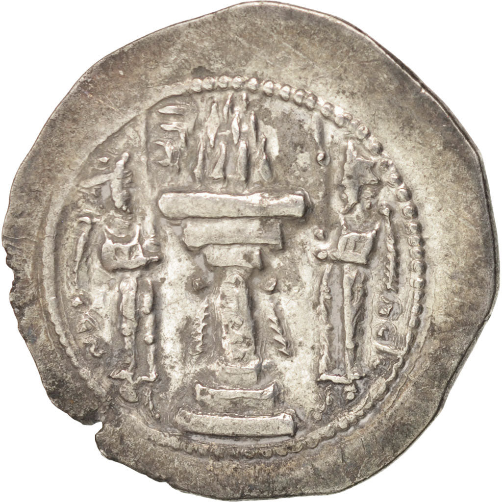 Sassanid (II century BC - VII century BC), Vahram IV (388-399), Drachm,...