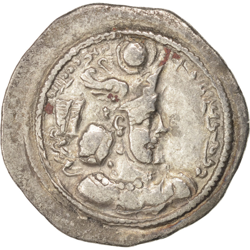 Sassanides, Vahram IV (388-399), Drachme, Göbl 139 var.