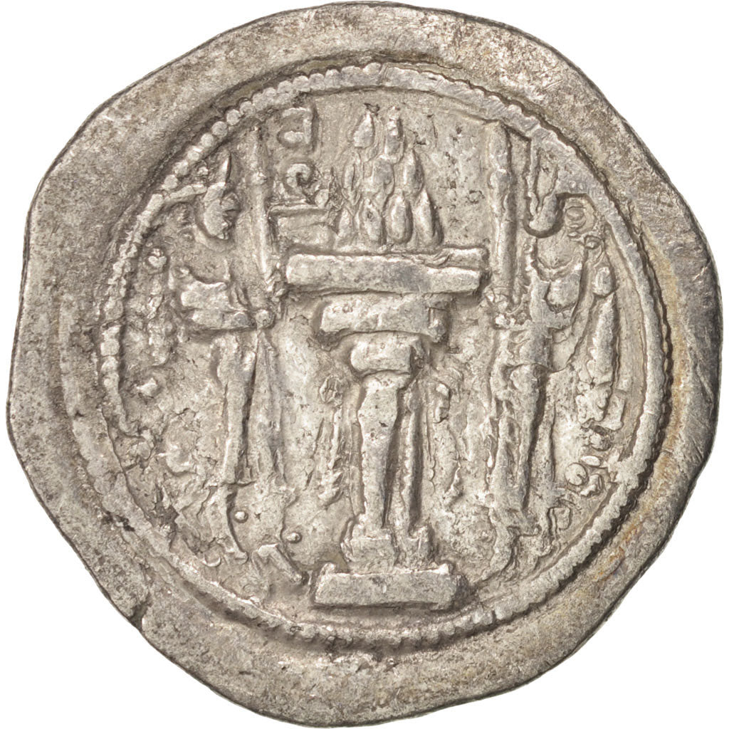 Sassanides, Vahram IV (388-399), Drachme, Göbl 139 var.