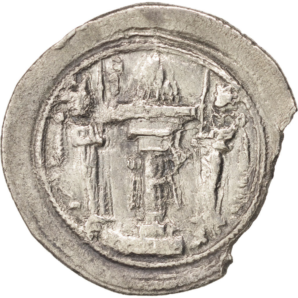 Sassanides, Vahram IV (388-399), Drachme, Göbl 139 var.