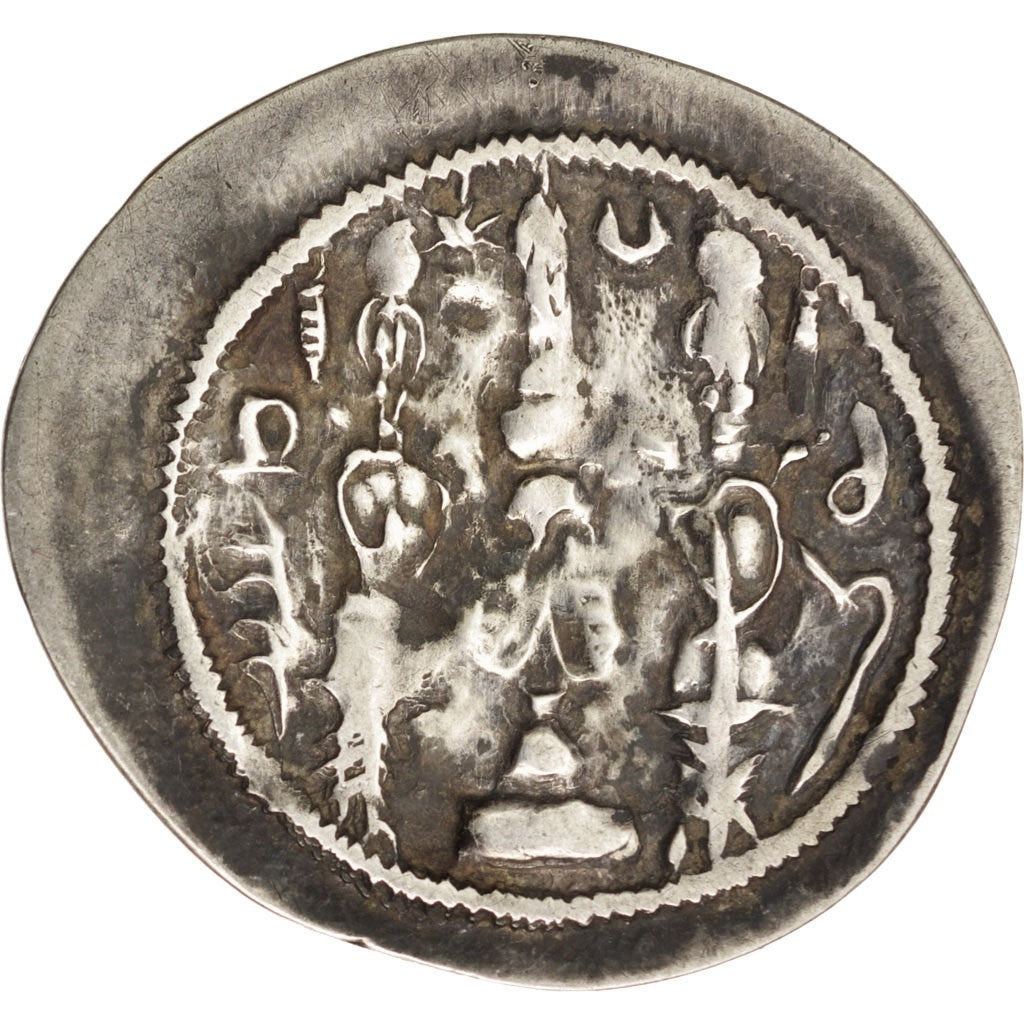 Münze, Sassanid (II century BC - VII century BC), Hormizd IV (579-790), Drachm