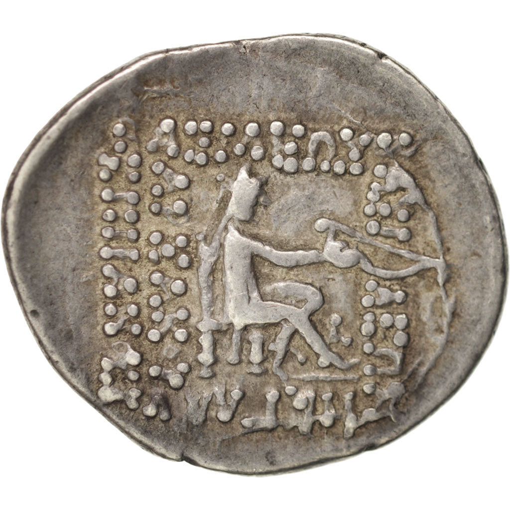 Monnaie, Parthia (Kingdom of), Mithridates II (123-88 BC), Drachme, TTB+, Argent