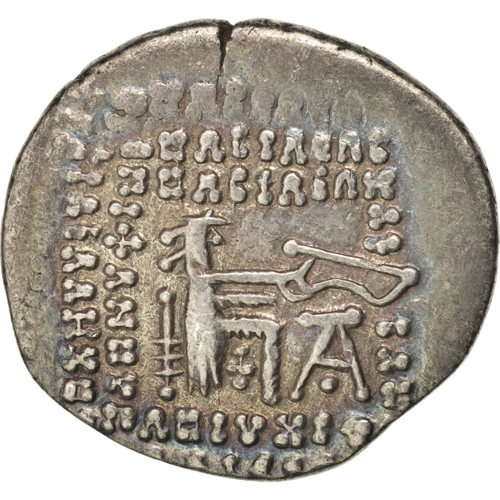 Coin, Parthia (Kingdom of), Artaban III (80), Drachm, AU(50-53), Silver