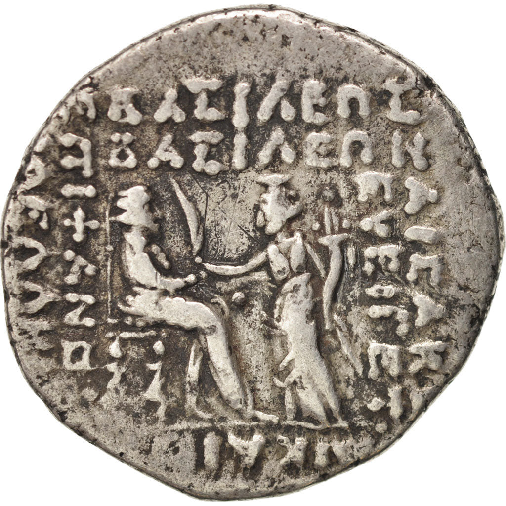 Monnaie, Parthia (Kingdom of), Phraates IV, Tétradrachme, TTB, Argent