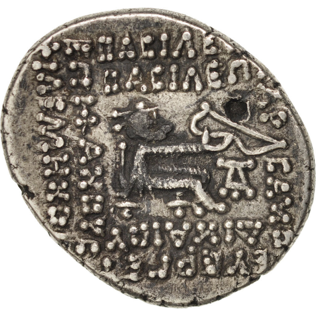 Coin, Parthia (Kingdom of), Phraates IV, Drachm, EF(40-45), Silver