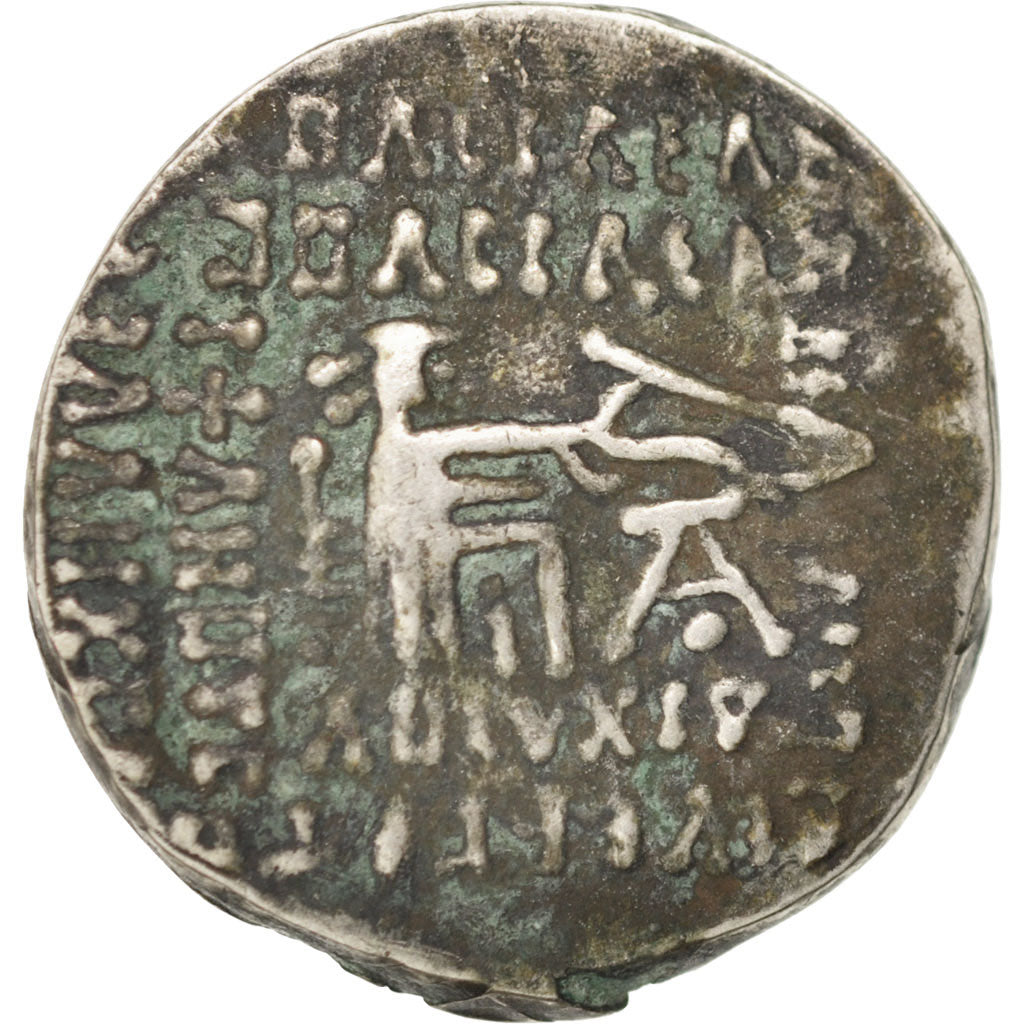 Coin, Parthia (Kingdom of), Phraates IV, Drachm, AU(50-53), Silver