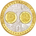 Francia, Medal, The Fifth Republic, Arts & Culture, FDC, Plata