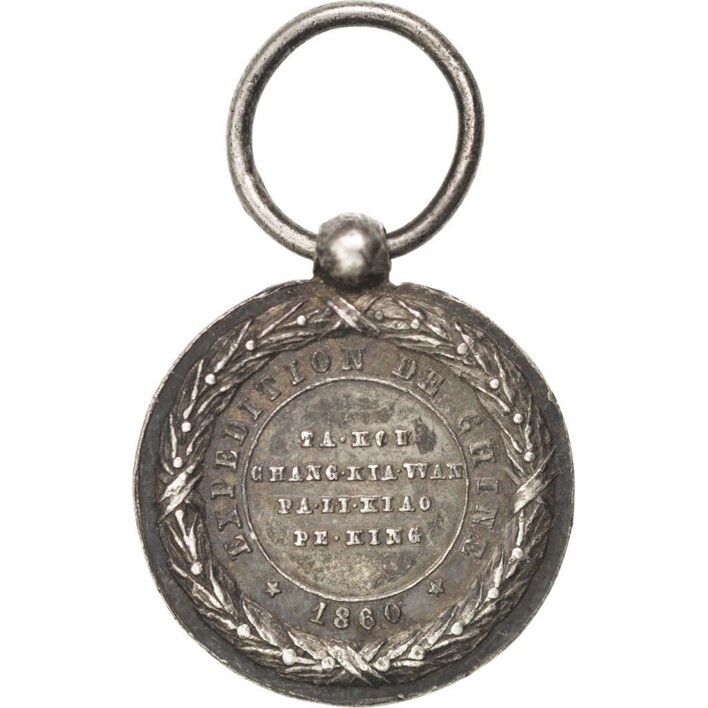 FRANCE, History, Second French Empire, Medal, 1860, AU(50-53), Silver, 15, 2.70