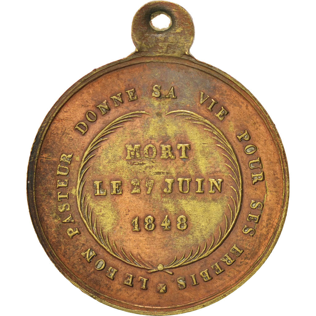 France, Medal, French Second Republic, History, 1848, AU(50-53), Copper