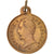 France, Medal, French Second Republic, History, AU(50-53), Copper