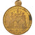 France, Medal, Second French Empire, AU(50-53), Copper