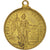 Francia, Medal, French Second Republic, 1848, BB+, Rame