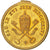 Francia, Medal, Louis Philippe I, 1846, SPL, Rame