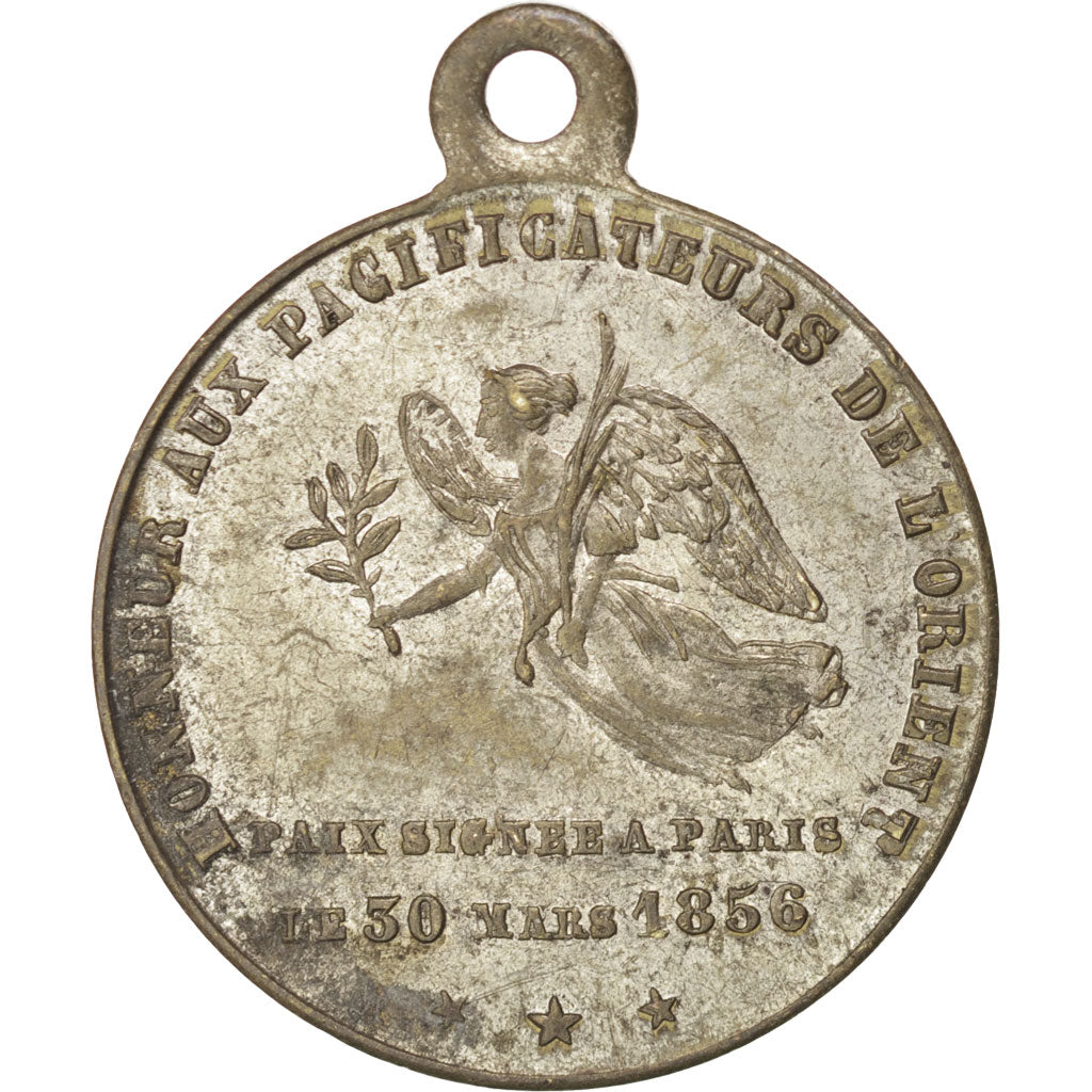 France, Medal, Second French Empire, 1858, TTB+, Cuivre