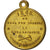 Francia, Medal, French Second Republic, 1848, EBC, Cobre