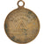 France, Medal, French Second Republic, 1849, EF(40-45), Copper