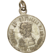 FRANCE, Government of National Defense, Medal, 1870, AU(50-53), Copper, 17, 1.40