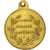 Frankrijk, Medal, French Second Republic, 1848, PR, Koper