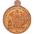 France, Medal, French Second Republic, 1848, AU(55-58), Copper