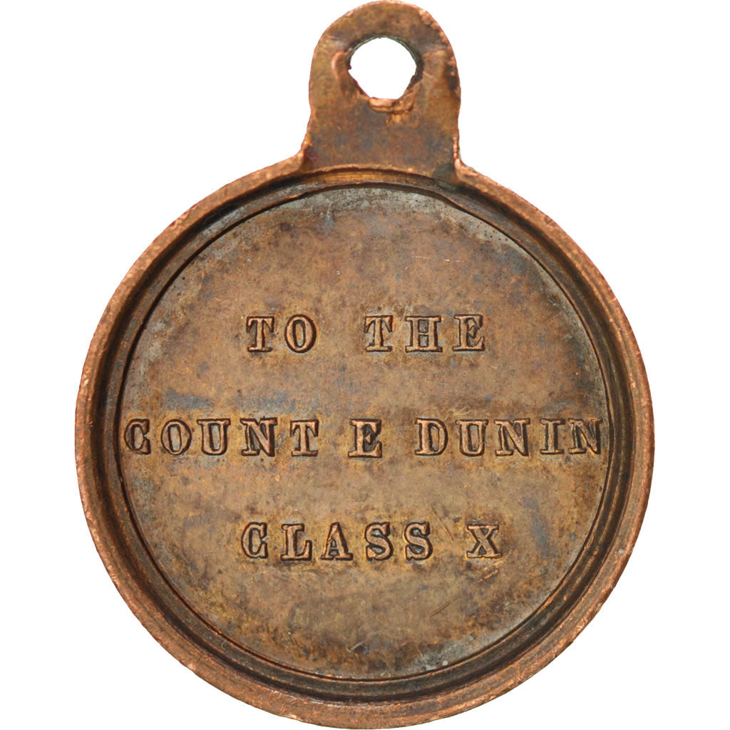 Great Britain, Medal, 1851, MS(60-62), Copper, 14, 1.60