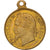 Francia, Medal, Second French Empire, 1867, EBC+, Cobre