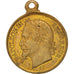 Francia, Medal, Second French Empire, 1867, SPL, Rame