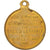 Francia, Medal, Second French Empire, 1867, EBC+, Cobre