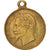 Francia, Medal, Second French Empire, 1867, EBC, Cobre