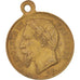 Francia, Medal, Second French Empire, 1862, MBC, Cobre
