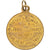 Francia, Medal, Second French Empire, 1867, MBC+, Cobre