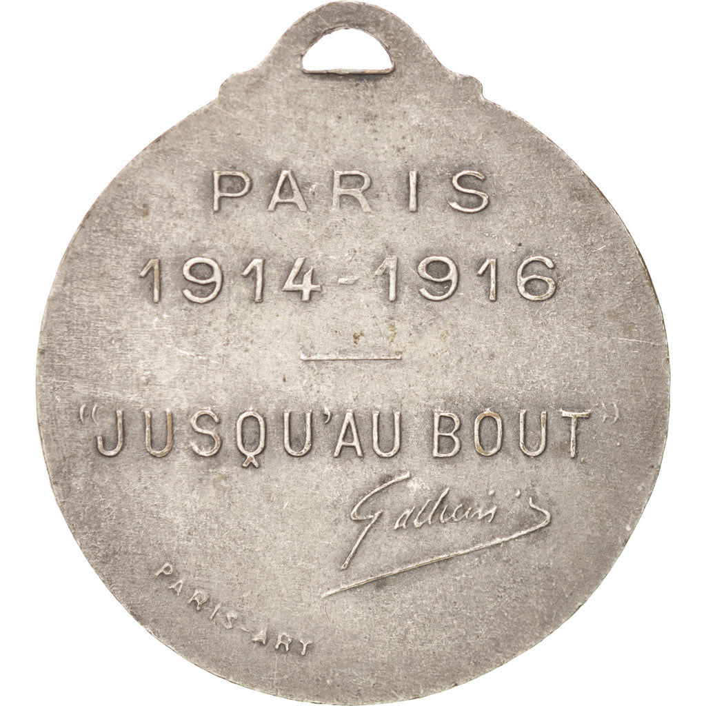 Francia, Medal, French Third Republic, BB+, Argento