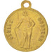 France, Medal, French Second Republic, AU(55-58), Copper