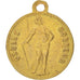 France, Medal, French Second Republic, SUP, Cuivre