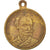 France, Medal, French Third Republic, 1892, TTB, Cuivre