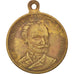 Francia, Medal, French Third Republic, 1892, MBC, Cobre
