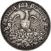 Francia, Medal, French Third Republic, Politics, Society, War, SPL-, Argento, 41