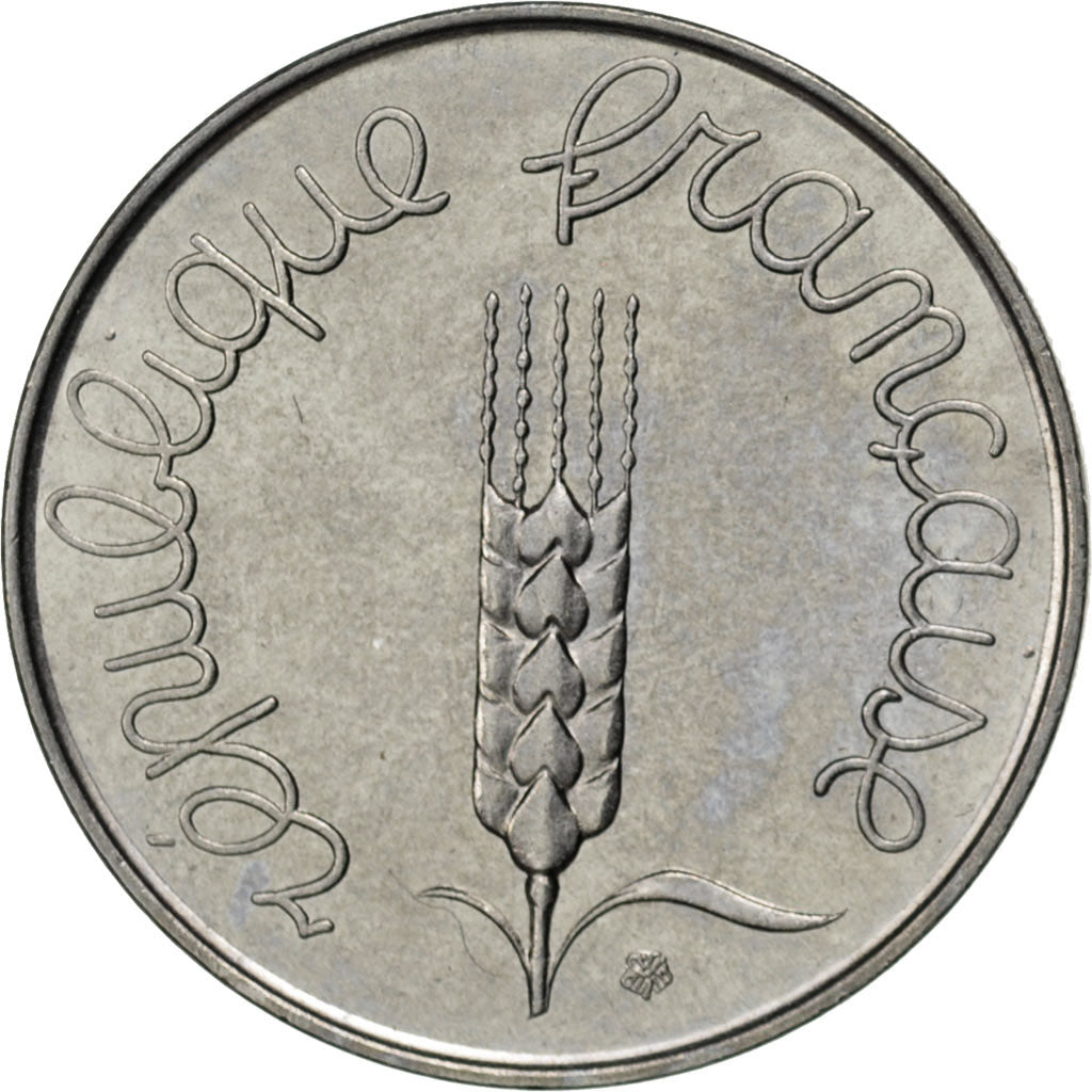 FRANCE, Épi, 5 Centimes, 1964, Paris, KM #927, MS(63), Stainless Steel, Gadoury